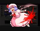 【ゆっくりふし幻】不思議の幻想郷TODR_はじまりの試練_part7前編