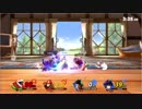 【大乱闘スマッシュブラザーズSPECIAL】パックンフラワーで目指せ！VIP入り　Part04