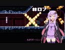 【AM2R】ゆかりさん、ベビーを貰いに行く。 07