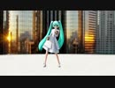 【MMD】17歳　中華ロリータらぶさん Ray-MMD