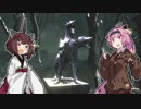 【バイオHD】あかきりが不思議な洋館に行くらしい。その20【VOICEROID実況】