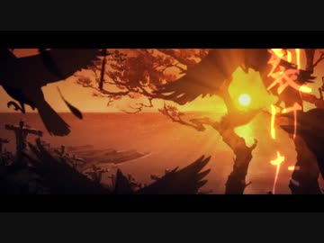 【MAD】GASSHOW「どろろ」