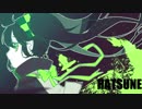 【初音ミク】友達の彼女に恋したので歌にしてみた【オリジナル】