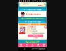mobizen_20190217_150620 4