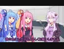 【バイオハザードRE2】とある琴葉姉妹の報告書【P7】