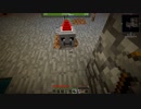 【Minecraft】いしのせかい　#3【ゆっくり実況】