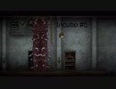 【Incubo #5】悪夢に閉じ込められた少年