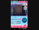 mobizen_20190217_151957 5