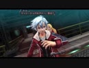 はじめての英雄伝説「閃の軌跡Ⅱ改」を実況プレイ！Part49