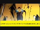 【実況】「集中」かけてスパロボUX実況プレイ!! part 15