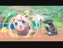 カジラジ 第33貝（スマブラSP回）