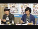 「アイドルマスター SideM　理由あってMini!『ワケミニなま！』2019/1/22 ※有アーカイブ(2)