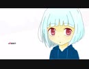 さけ(みどり) - uRabbit / 闇音レンリ