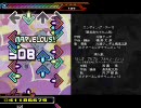 Stepmania - N・H・Kにようこそ! ED 踊る赤ちゃん人間