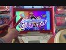 【太鼓の達人】最終鬼畜フランドール・S