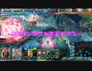 へたっぴプレイヤーのテスト動画LoVⅣ(19回目)【イベントバトル１回戦/プラチナE】