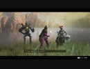 【ApexLegends】ゲ イ ペ ッ ク ス 伝 説.mp1