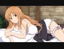 SAOHR(PS4)：キリトと添い寝をするアスナ①