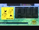 【DTX Mania】Step by step