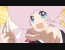 ボーンバYO！！