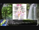 アイドルマスターCD 142sの奇妙な冒険 第12話