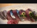 【夢ねこ世界を喰らう＃80】大好きないわしやさんのカワハギ