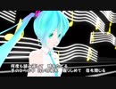 【MMD】 組曲　愛と命の約束　第6曲　時をたどる【初音ミク】