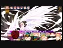 ダンジョントラベラーズ2-2大体初見の鍛冶縛り＋α実況プレイPart97