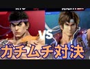 【スマブラSP】ポンコツ二人で対戦したら騒がしい　その２【実況】