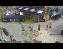 【解説＆実況】零の軌跡　探索#26