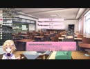 【ドキドキしたい】ドキドキ文芸部！＃3【Vtuber】