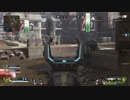【APEX】シスコンのバトロワ日記　part1