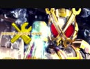 人間保護区で聴くキカイ変身待機音.Kikai