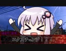 頭のおかしい奴らの　のびのびＴＲＰＧスチームパンク『霧の奥の脅威』　1巡目