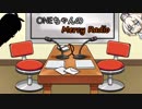 【CeVIOラジオ】Mercy Radio #4