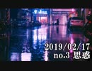 ショートサーキット出張版読み上げ動画4357