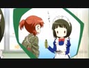 頭の陽子しいCƟNCᒧUSIƟN CƟNNE✕IƟN 歌ってみた