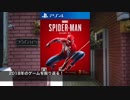 【ラジオ】フライハイツ808号室 第39回【2018年のゲームを振り返る】