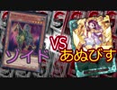 【バディファイト】タミフルカバディR67【ゾイドvsあぬびす】