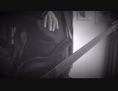 【はやとが弾いた】永遠の少年【ベースで弾いてみた】