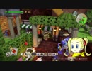 【ドラクエビルダーズ２】かゆらお姉さんのからっぽ島公開動画です【DBQ2】
