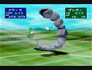 【ポケスタ2】151匹に『かぜおこし』をさせてみた
