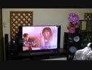 歌ってみた♪「I'm Proud 華原朋美」カラオケ
