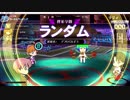【QMA】サークル対戦_20190216【旧学問】【文・総合】【理・総合】