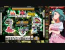 麻雀格闘倶楽部 GRAND MASTER 全国半荘リーグ その3