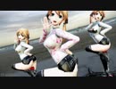 【MMD艦これ】ホワイト・マテリアルで『Lupin Extended』