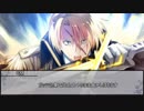 【シノビガミ】勝利からは逃げられない―さあ、逆襲を始めましょう。　最終話【実卓リプレイ】