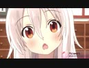 【すってー】Polemori - ポリネシアンエンドルフィン【はいてー】