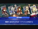 【実況】迷子に気を付けて過去を知る！part3【黄金の国イーラ】