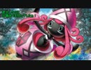 【ポケモンUSM】ジュカイン好きな龍驤のシングルレート修行　その56【ゆっくり実況】